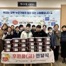 시흥중학교 e-주간시흥