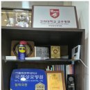 아름다운의원 | 건강한 눈에 아름다운 세상을 최영환 안과의원 백내장 검진 후기