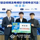 대양축사 이미지