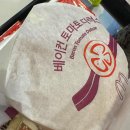 하계동 대진고사거리 이미지