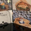 까사인 제주 이미지