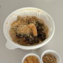 청년다방단계점 | 청년다방 떡볶이 크림차돌 3인분 양과 감자채 토핑 조합 후기