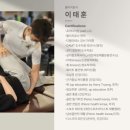 참진에너지 네이버블로그