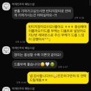 스튜디오하이파이브 | 내돈내산 박개인주의 웨딩스튜디오 후기