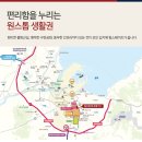 포항포은중학교 이미지