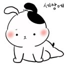 짬뽕세상 이미지