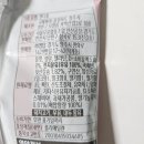 (주)엠탑