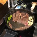 서울등심 이미지