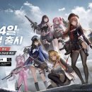 니케PC방 이미지