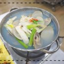 아리랑젓갈 네이버블로그