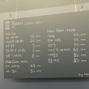 플레디 우리동네 이발소 네이버블로그