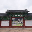 순국100주년 어록 이미지