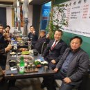 미래발전 이미지