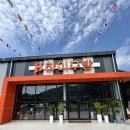 하리할인마트 | 여수 광양 근교 창고형 주방용품 할인매장 하이주방 솔직후기!