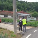 금촌9통 마을회관및경로당 | 홍보활동 / 행복마을관리소 홍보 / 금촌1동/ 아동동 / 경로당 홍보 / 마을회관 홍보 / 마을알림판 게시