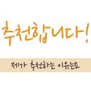 운정정훈태권도장 이미지
