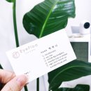아이플로아