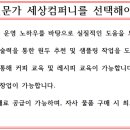 지에이컴퍼니 네이버블로그