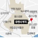 용산-420 이미지