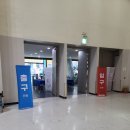 인터내셔널 티 컴퍼니 네이버블로그