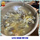 맘애든치과의원 이미지