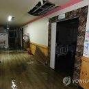 서울효사랑요양병원