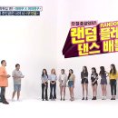 댄스스포츠(주간) 이미지