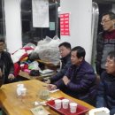 문장대산채작목반