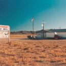 에이모텔(A모텔) 이미지