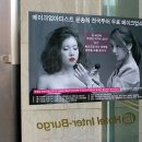(주)투어인터불고 이미지