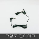 케이엠인터네셔날
