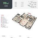 광주 행정타운 아이파크 이미지