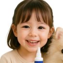 주식회사 루아 이미지