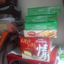 아동4통 이미지