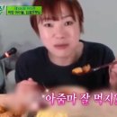 카페 아이엔 이미지