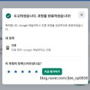 디지털 마케터를 위한 구글애널리틱스(GA) | 취준자격증, 마케팅 필수 자격증 구글애널리틱스 (GA4) 20분 합격 후기