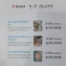 어린이 도예교실(오전) 네이버블로그