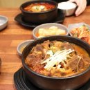 장수 해장국 이미지