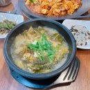 음성 금왕 맛집 / 괜찮은 밥집, &#39;황소고집&#39;