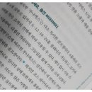 지엠아이컨설팅그룹