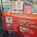 명지명가 | 명지 낙곱새 맛집 낙지명가 아낙촌 명지맛집 추천