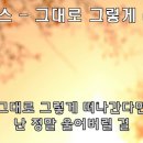 휘버스