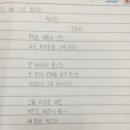 매곡초등학교 이미지