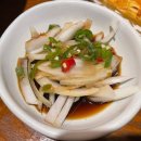 술이있는 맛있는밥집 이미지