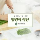 여주-0115 이미지