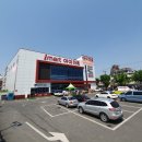 아이마트 이미지