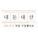 길주남로66번길 이미지