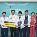 인하병원 이미지