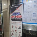 하이츠스포츠센터주 네이버블로그