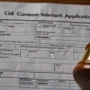 부산서부경찰서청사 이미지